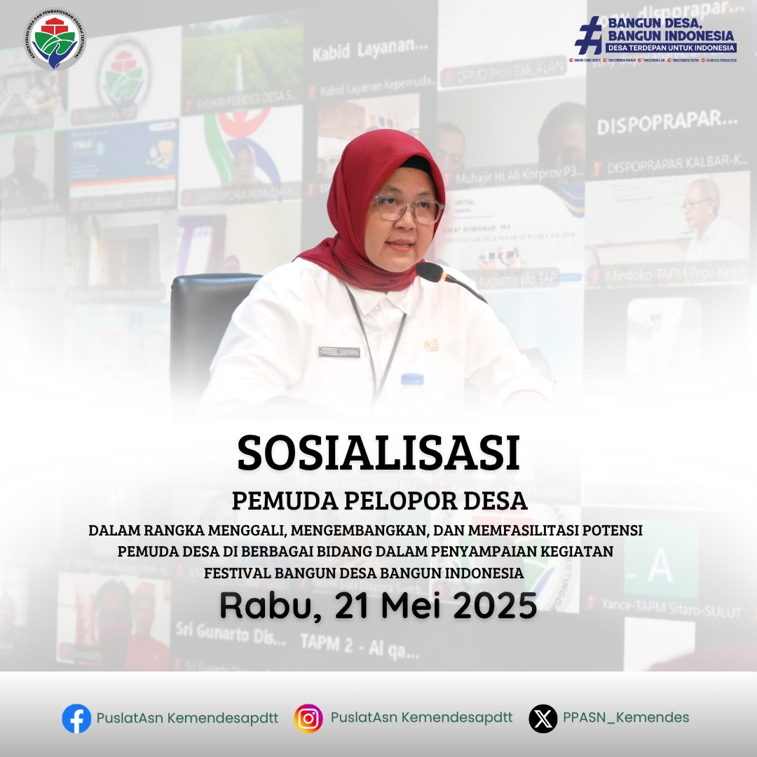 Sosialisasi Pelaksanaan Lomba Pelopor Desa 2025
